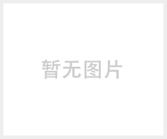 高颈敲击梅花扳手规格型号22.19.23.24.25.26.现货