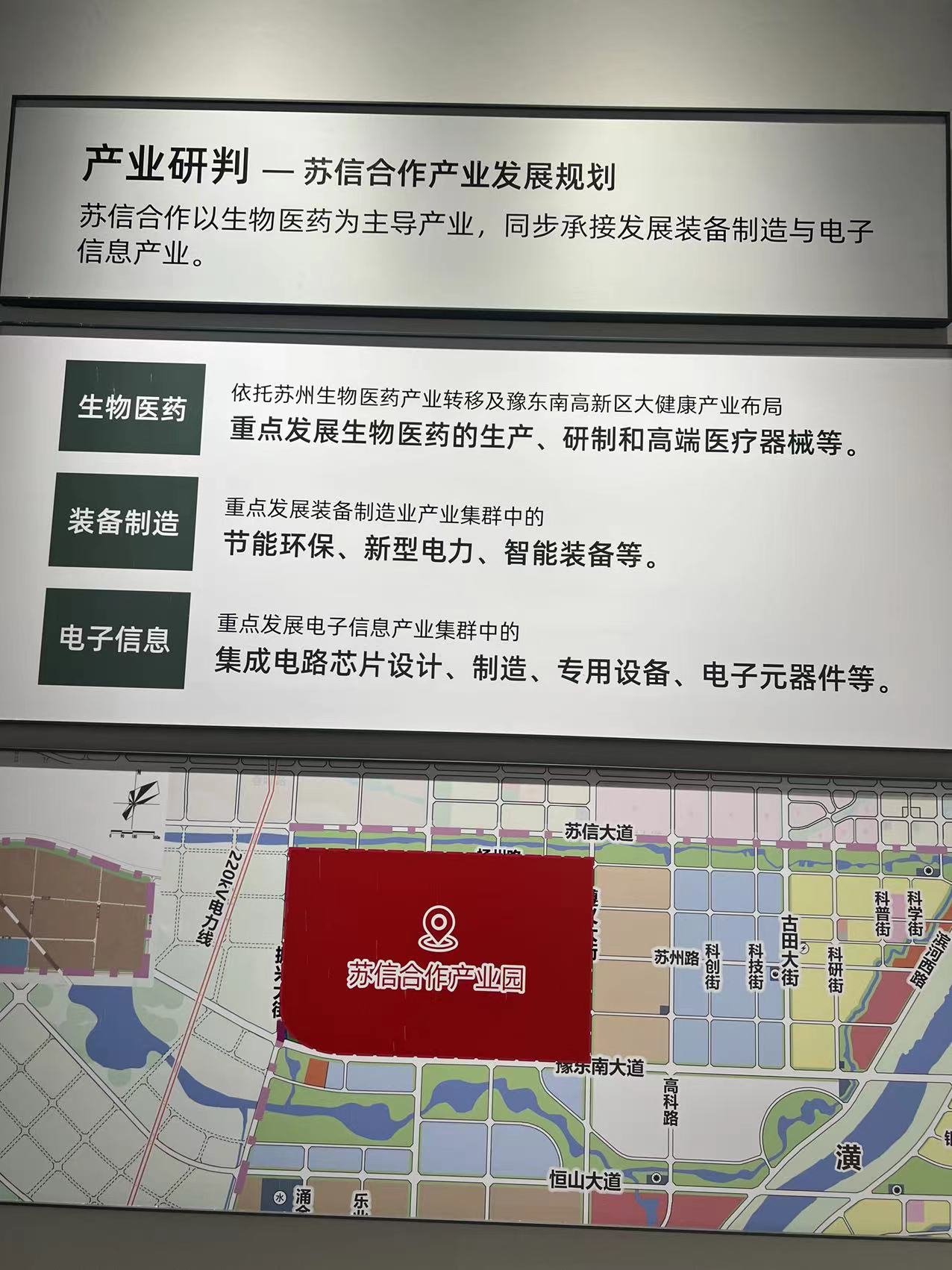 1710119671722890.jpg 1710119671722890.jpg